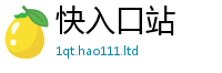 新奥2025年天天开好彩以77777788888王中王正版